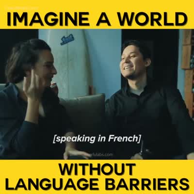 Pilot - Imagine a World without Barriers