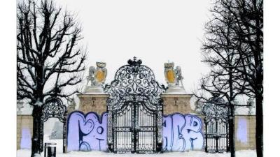 ARlines of the City