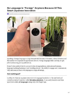 No Language Is “Foreign” Anymore Because Of This Smart Japanese Innovation